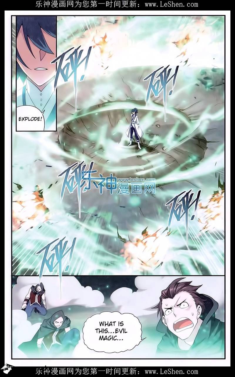 Battle Through the Heavens Chapter 158 — Page 14