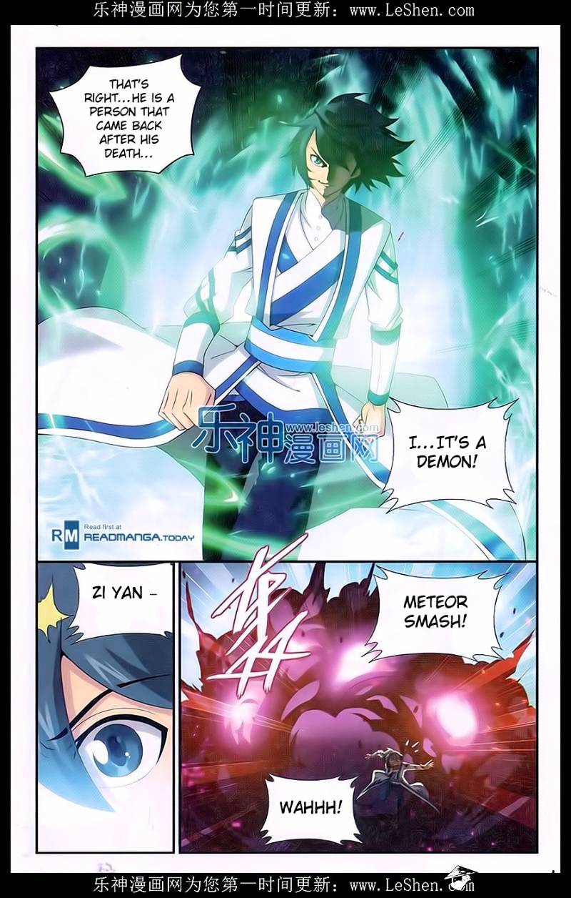 Battle Through the Heavens Chapter 158 — Page 15