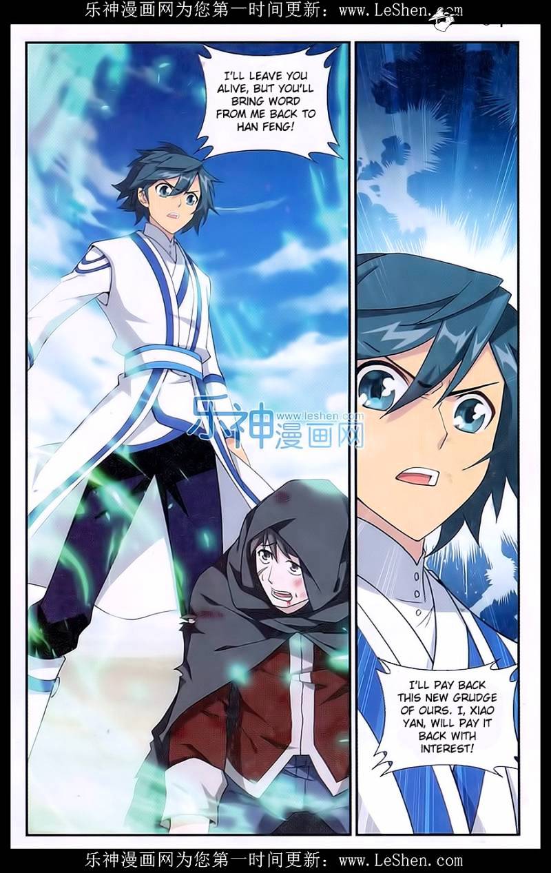 Battle Through the Heavens Chapter 158 — Page 16