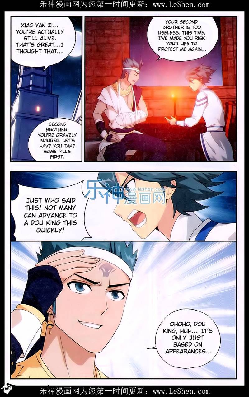 Battle Through the Heavens Chapter 158 — Page 17