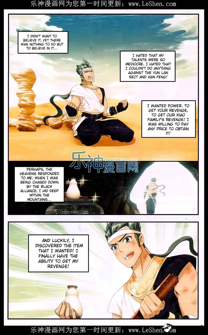 Battle Through the Heavens Chapter 158 — Page 19