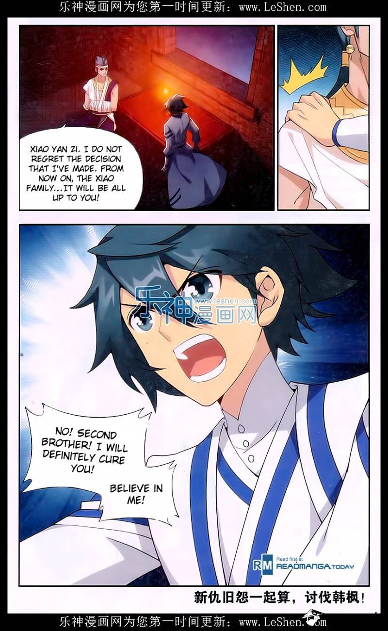 Battle Through the Heavens Chapter 158 — Page 20