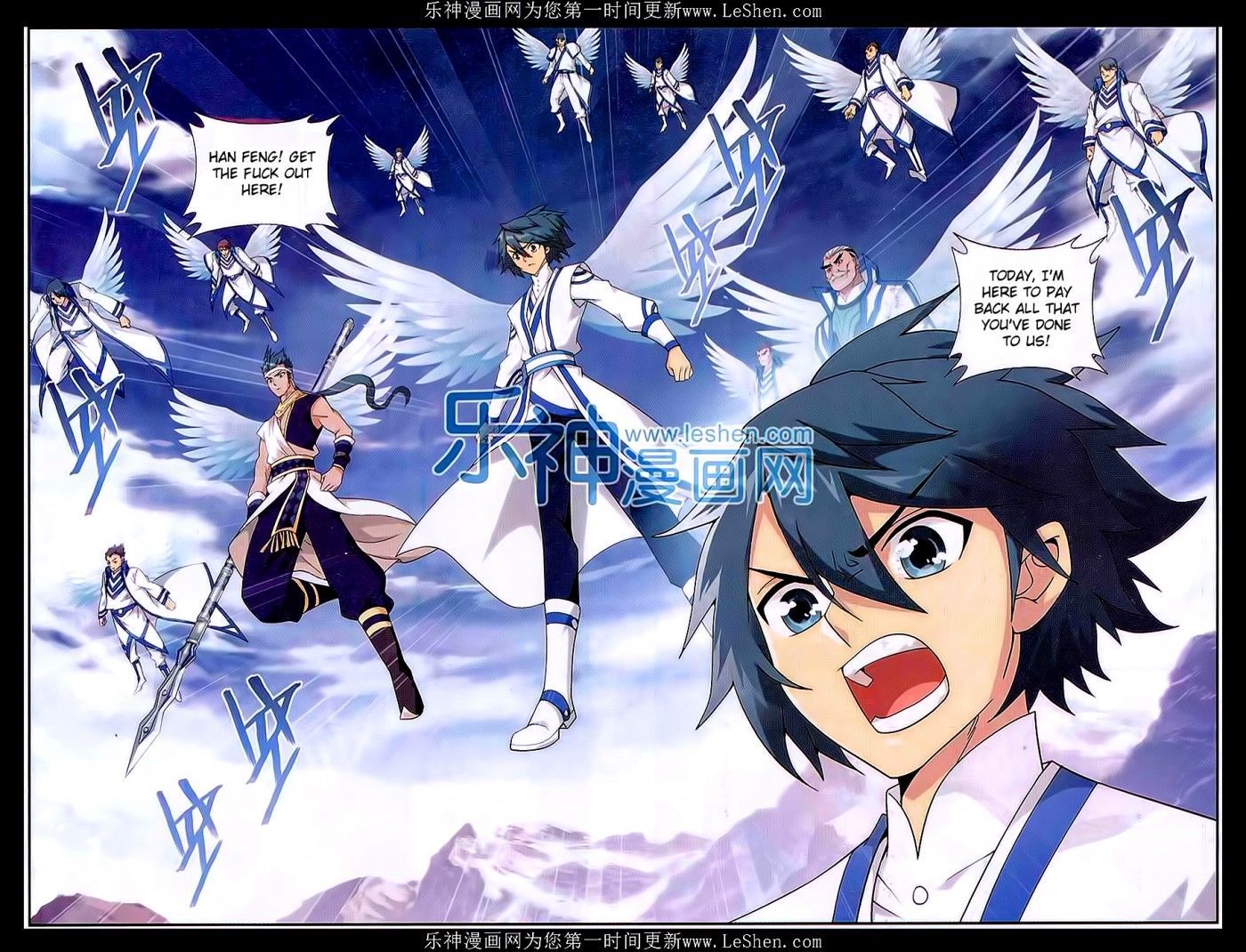 Battle Through the Heavens Chapter 159 — Page 5