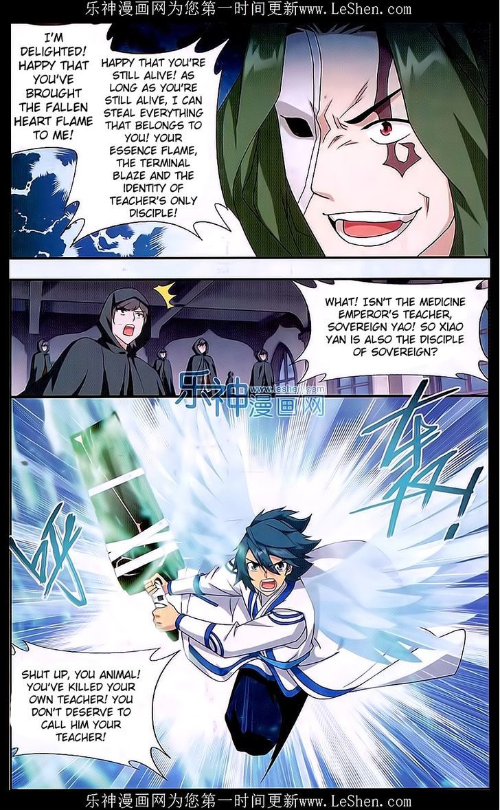 Battle Through the Heavens Chapter 159 — Page 7