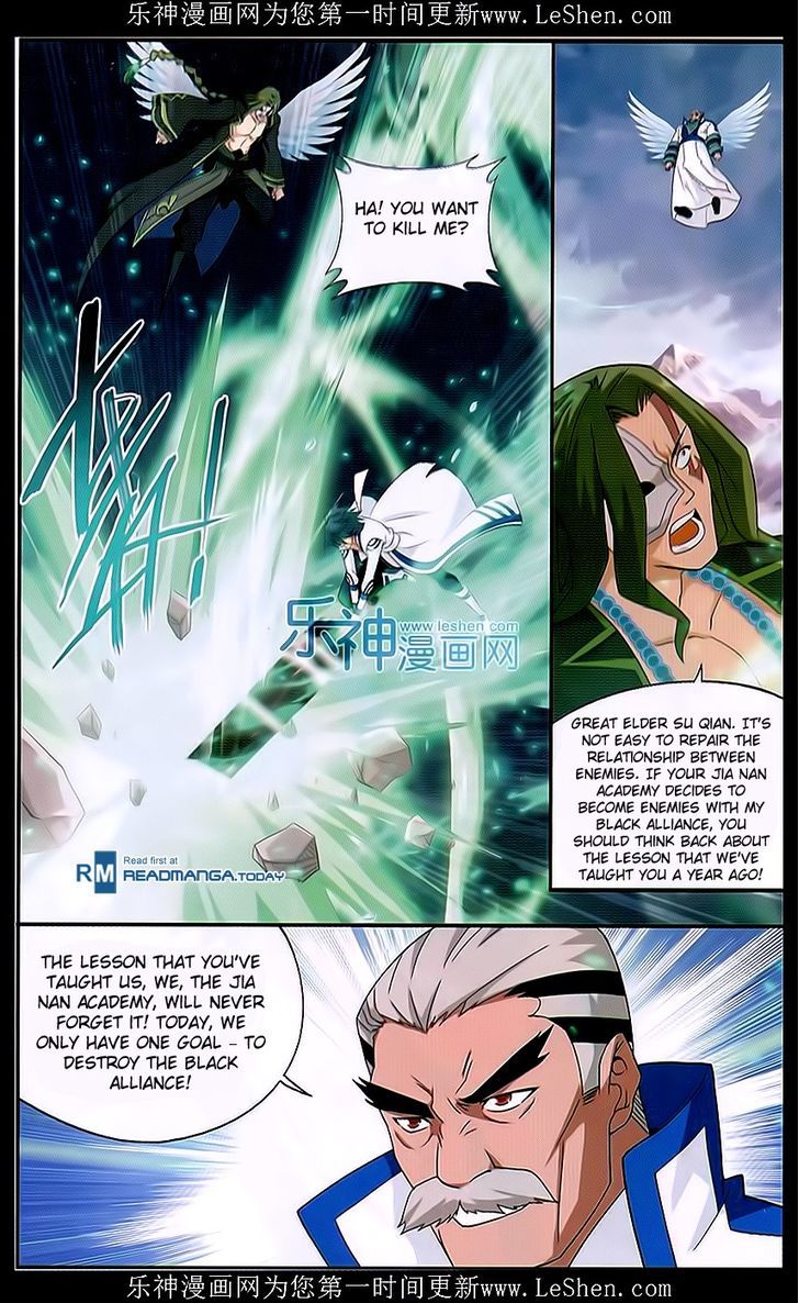 Battle Through the Heavens Chapter 159 — Page 8