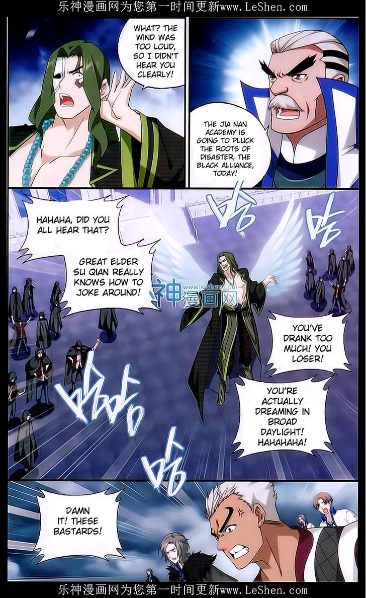 Battle Through the Heavens Chapter 159 — Page 9