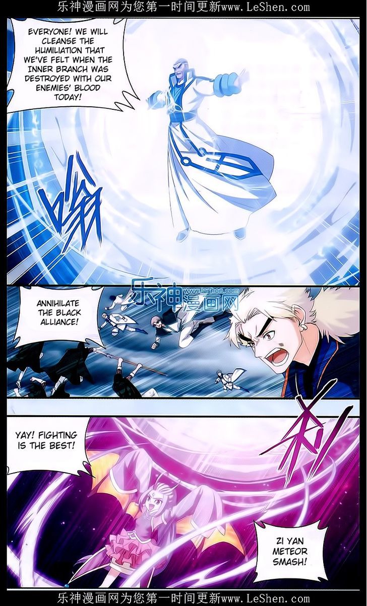 Battle Through the Heavens Chapter 159 — Page 10