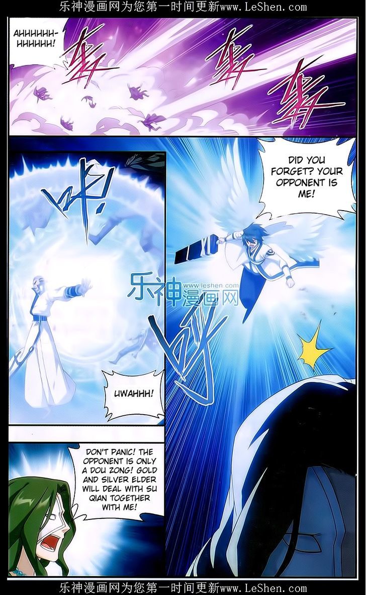 Battle Through the Heavens Chapter 159 — Page 11