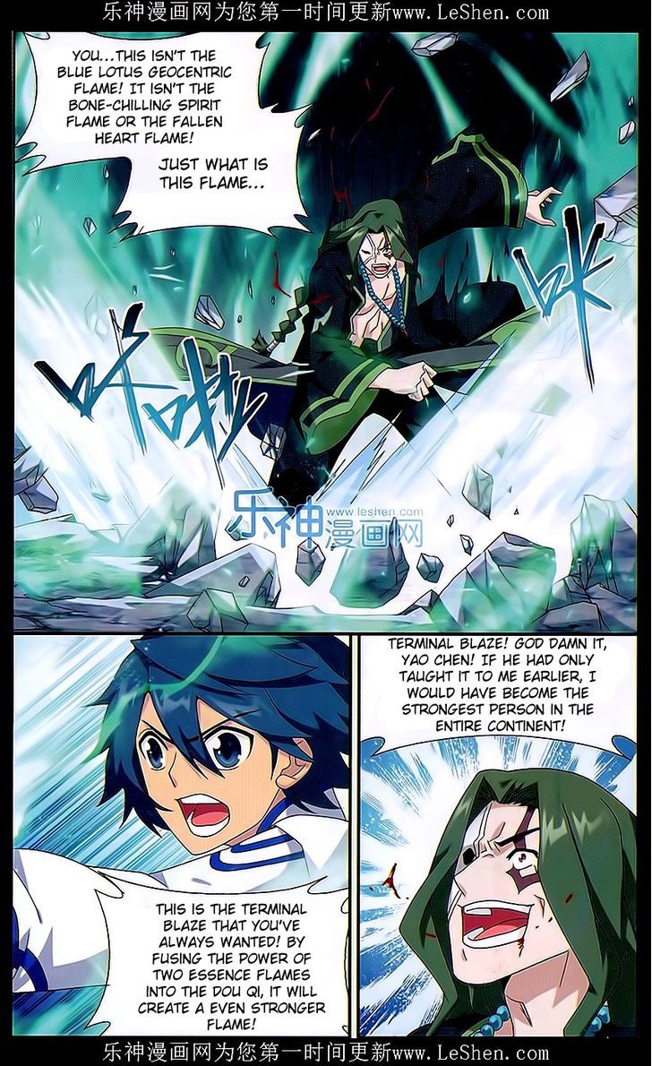 Battle Through the Heavens Chapter 159 — Page 13