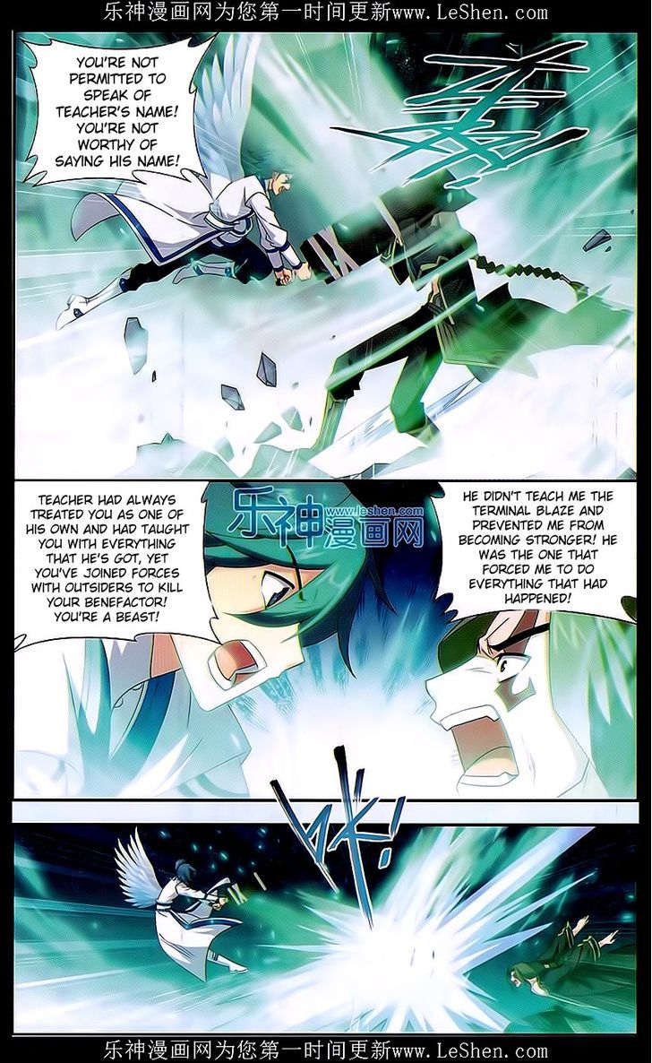 Battle Through the Heavens Chapter 159 — Page 14