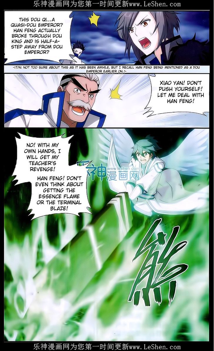 Battle Through the Heavens Chapter 159 — Page 17