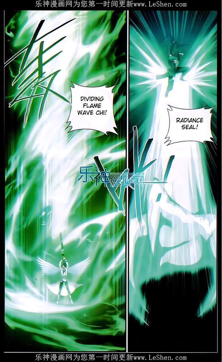 Battle Through the Heavens Chapter 159 — Page 18