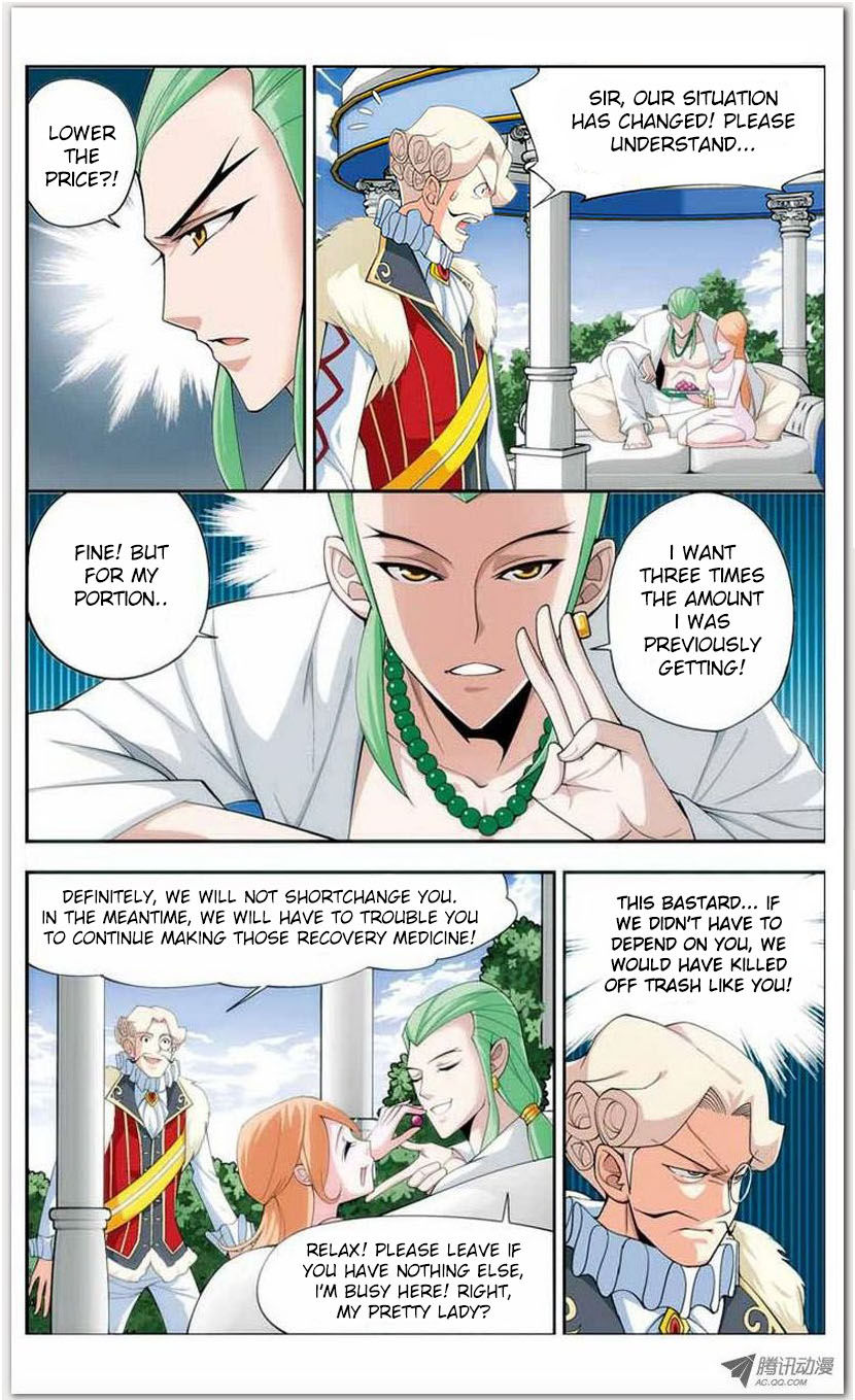 Battle Through the Heavens Chapter 16.1 — Page 4