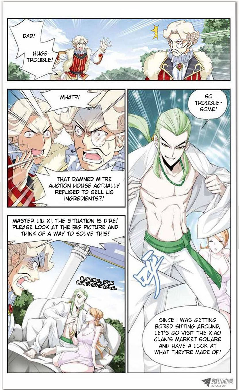 Battle Through the Heavens Chapter 16.1 — Page 5