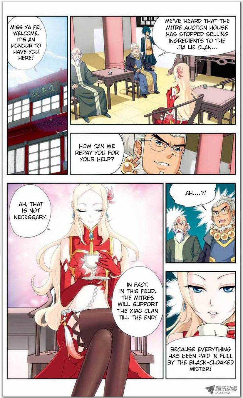 Battle Through the Heavens Chapter 16.1 — Page 6