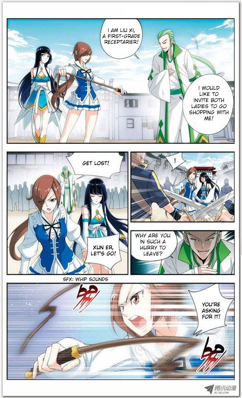 Battle Through the Heavens Chapter 16.1 — Page 10