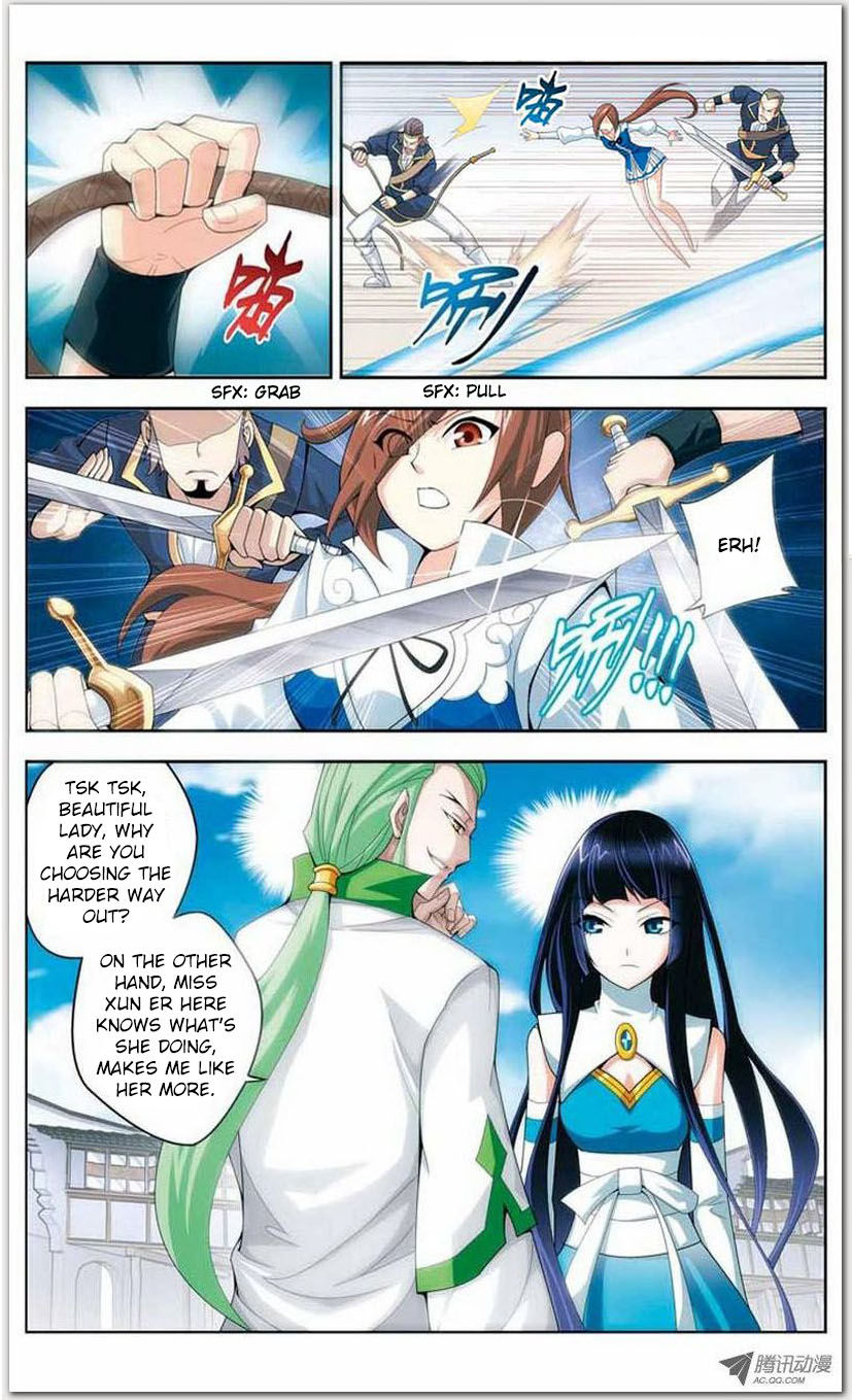 Battle Through the Heavens Chapter 16.1 — Page 11