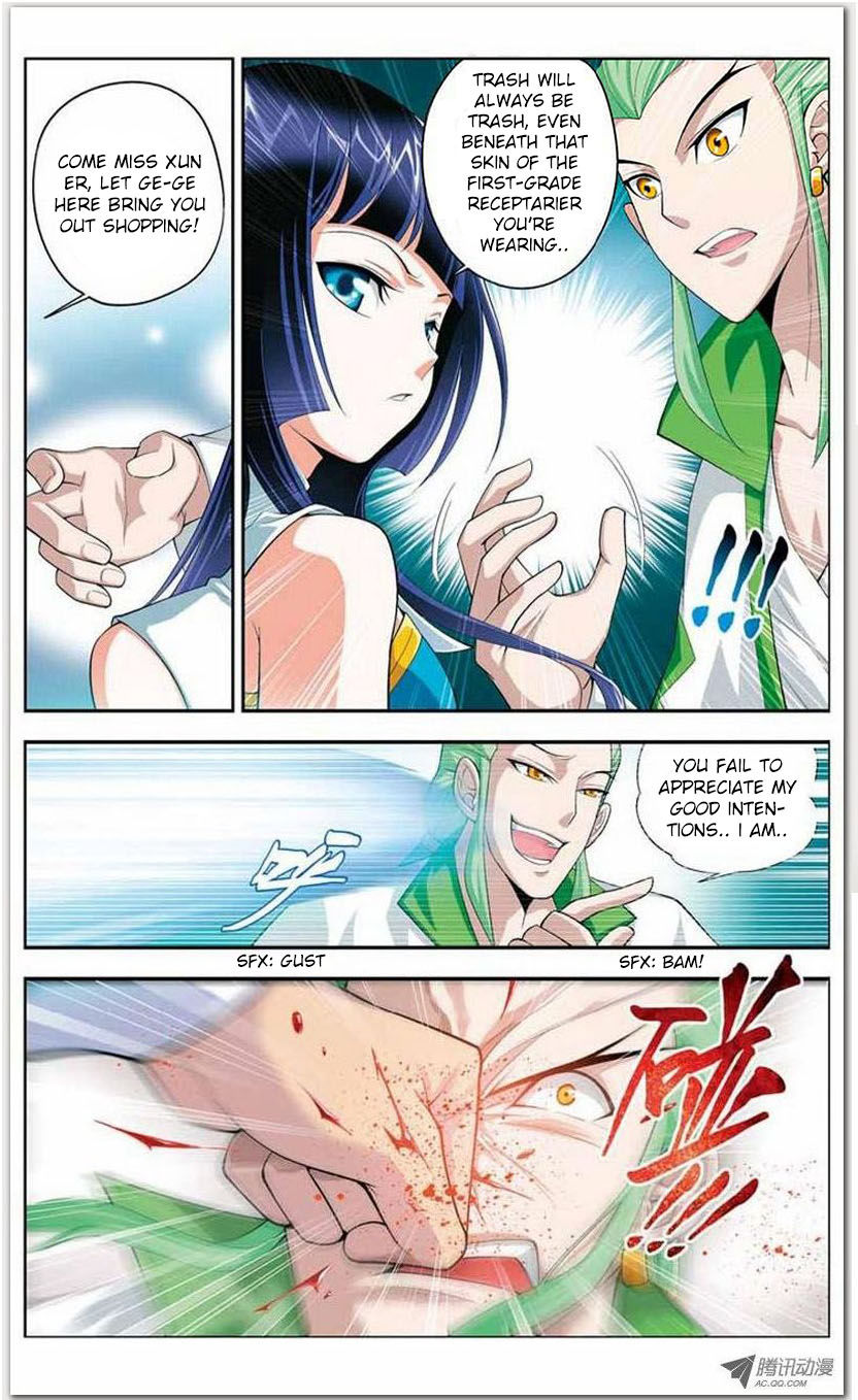 Battle Through the Heavens Chapter 16.1 — Page 12