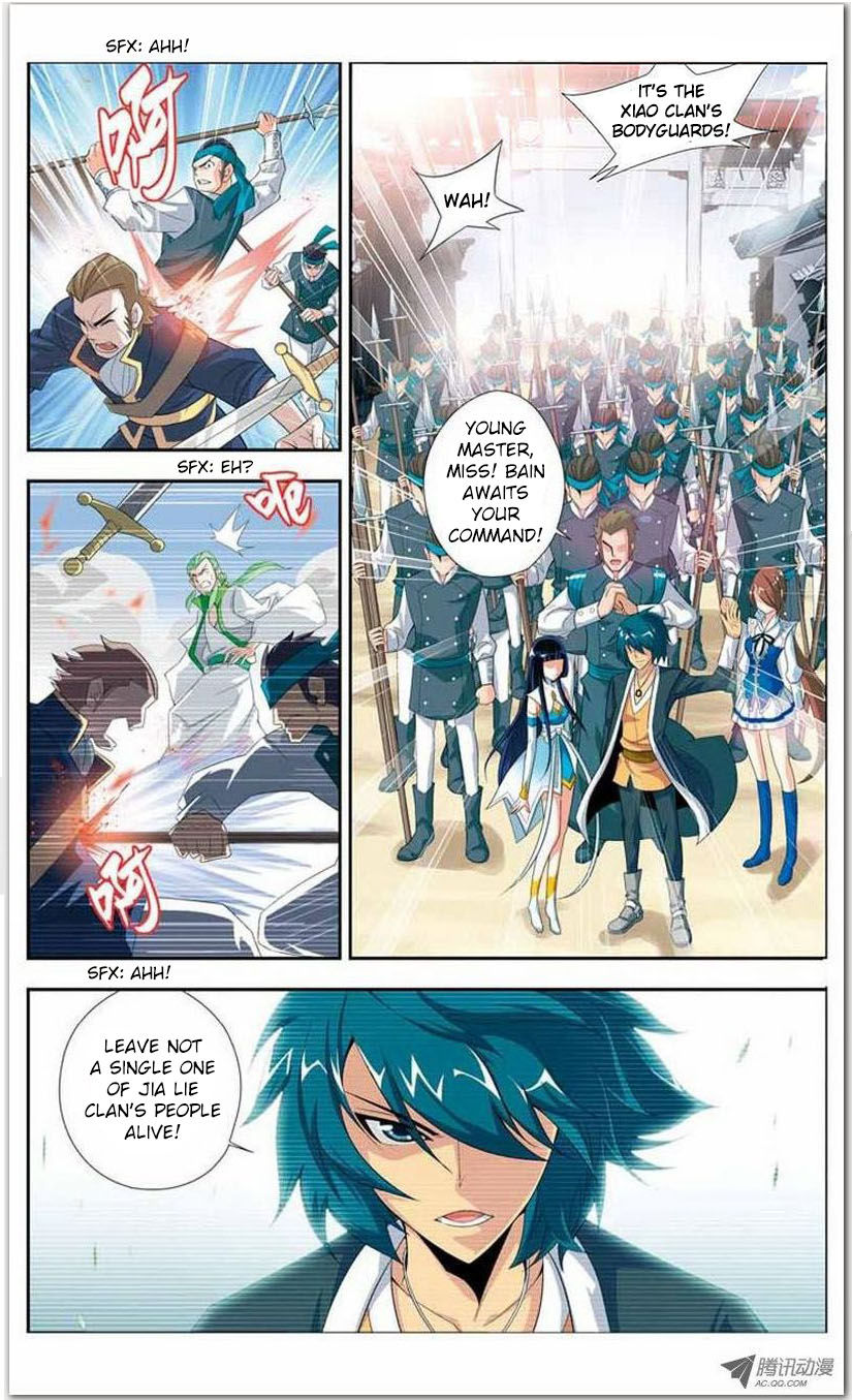 Battle Through the Heavens Chapter 16.1 — Page 15
