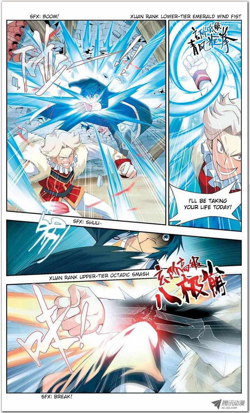 Battle Through the Heavens Chapter 16.1 — Page 19