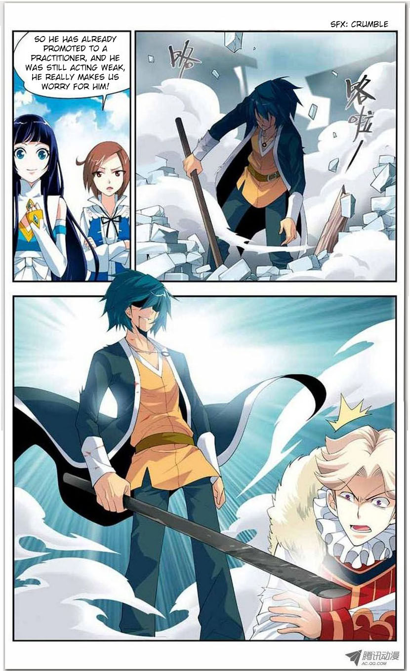 Battle Through the Heavens Chapter 16.1 — Page 21