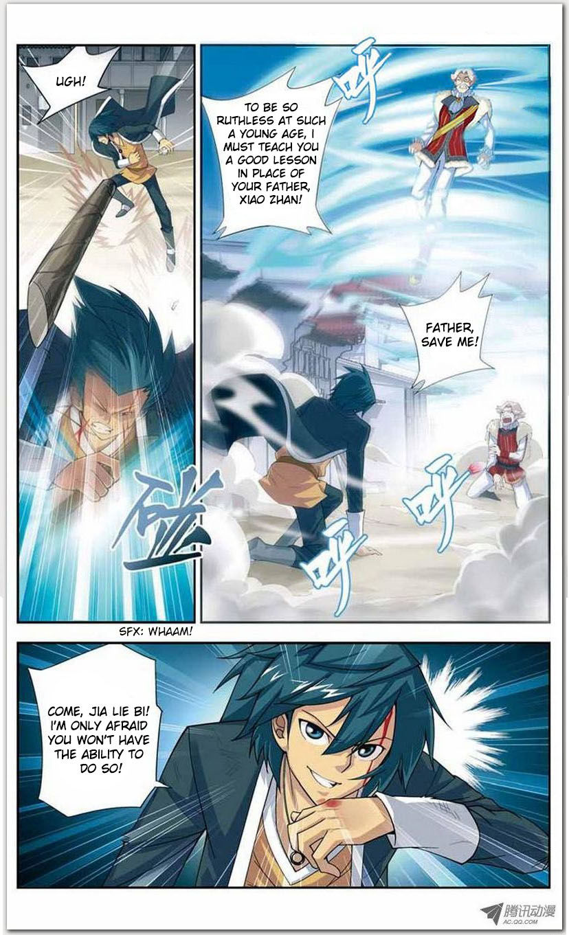 Battle Through the Heavens Chapter 16.1 — Page 23