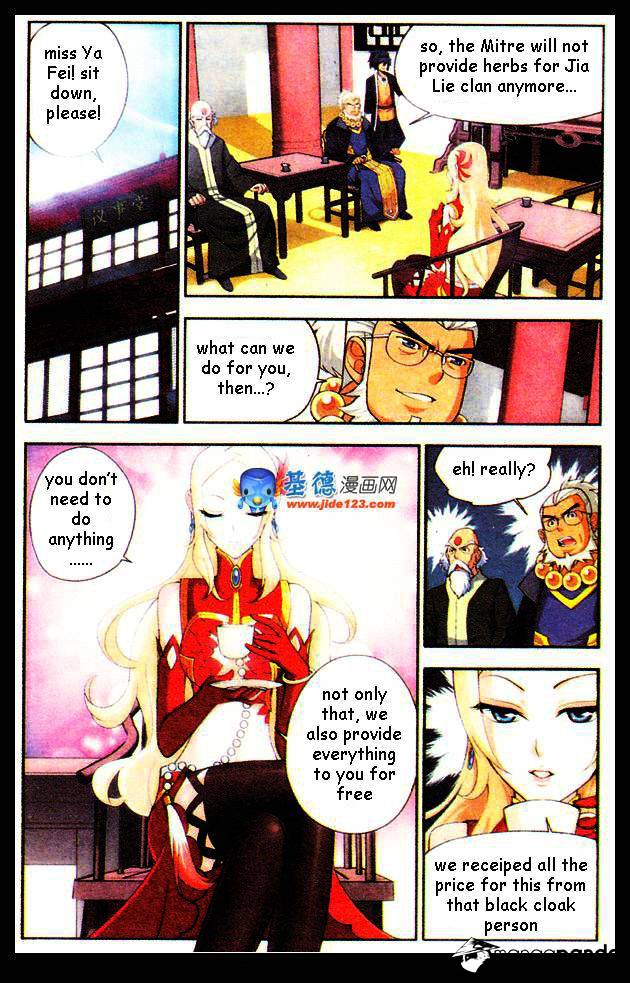 Battle Through the Heavens Chapter 16 — Page 6