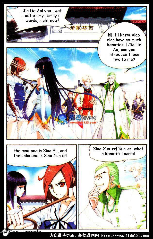 Battle Through the Heavens Chapter 16 — Page 9