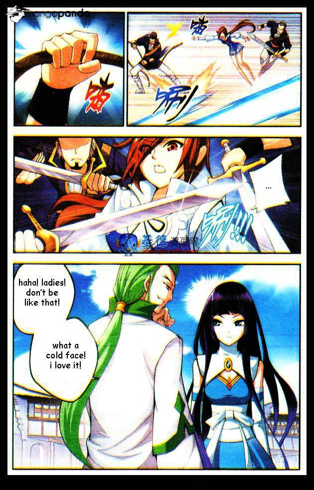 Battle Through the Heavens Chapter 16 — Page 11