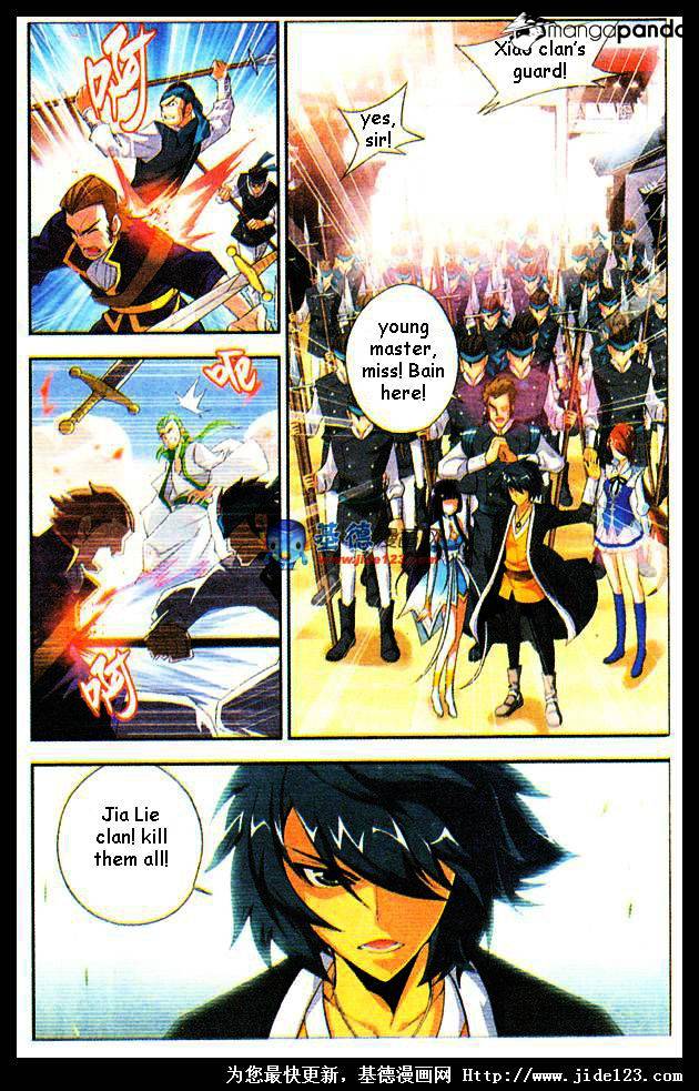 Battle Through the Heavens Chapter 16 — Page 15