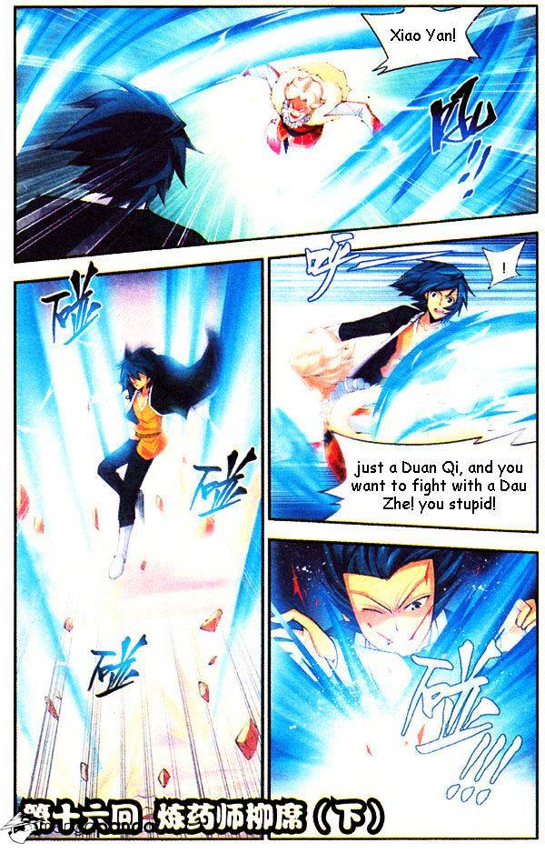 Battle Through the Heavens Chapter 16 — Page 17