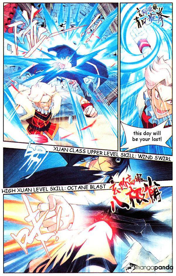 Battle Through the Heavens Chapter 16 — Page 19