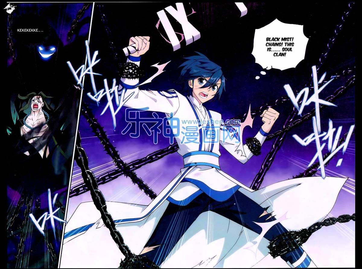 Battle Through the Heavens Chapter 160 — Page 6