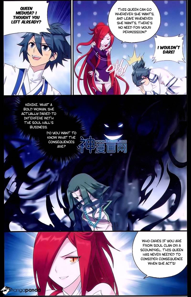 Battle Through the Heavens Chapter 160 — Page 10
