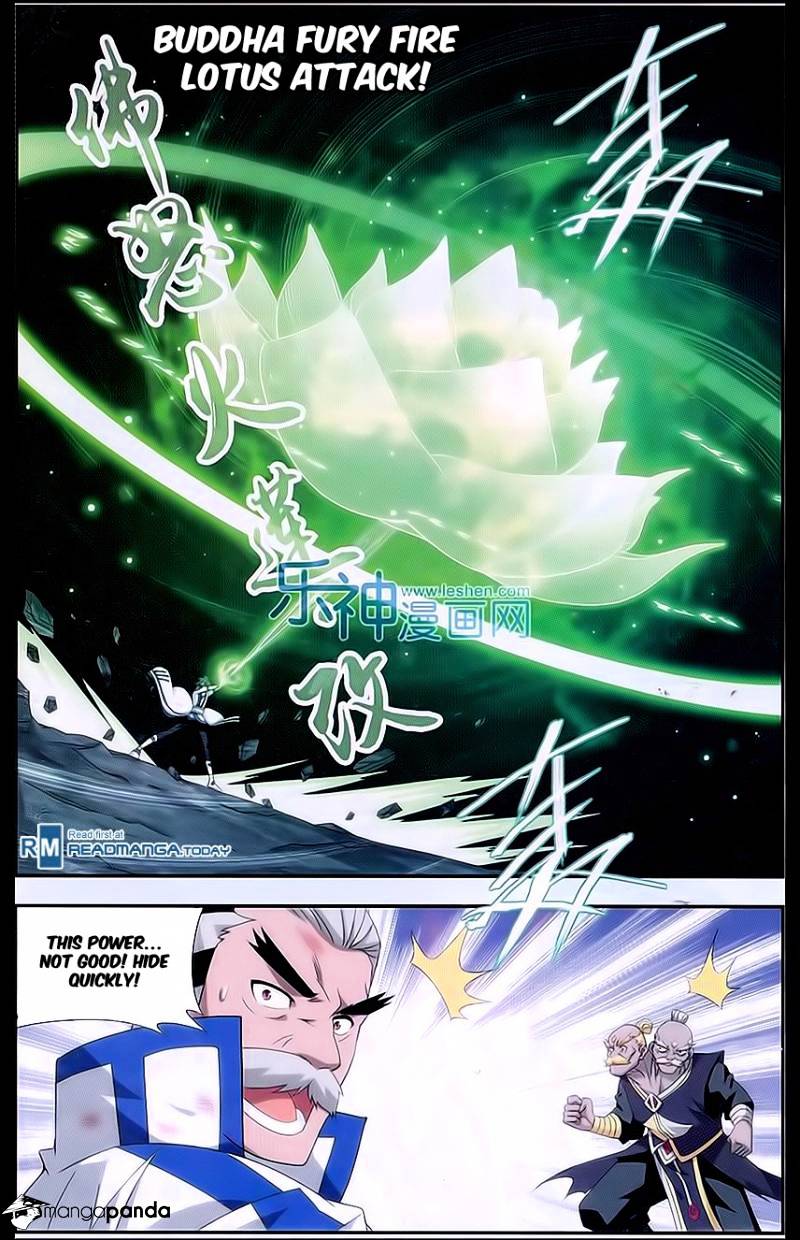 Battle Through the Heavens Chapter 160 — Page 17