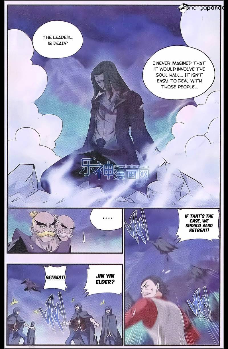 Battle Through the Heavens Chapter 161 — Page 2