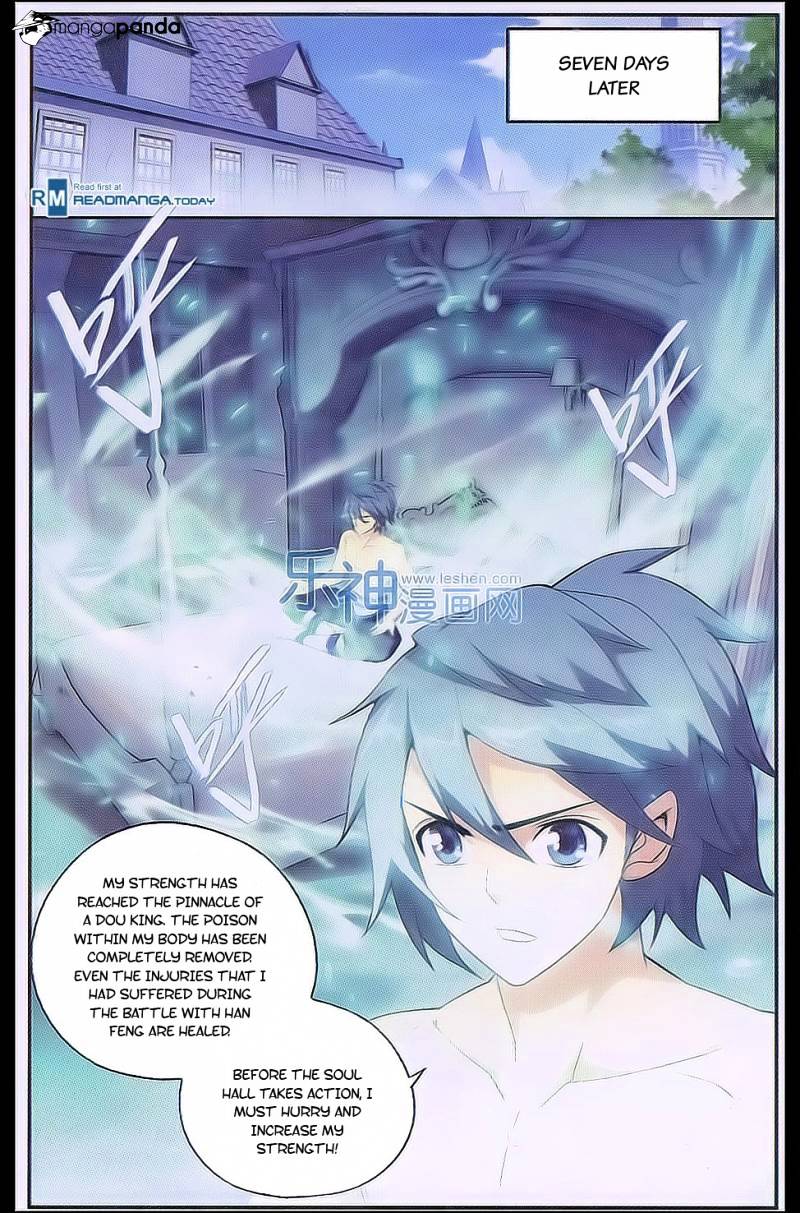 Battle Through the Heavens Chapter 161 — Page 8