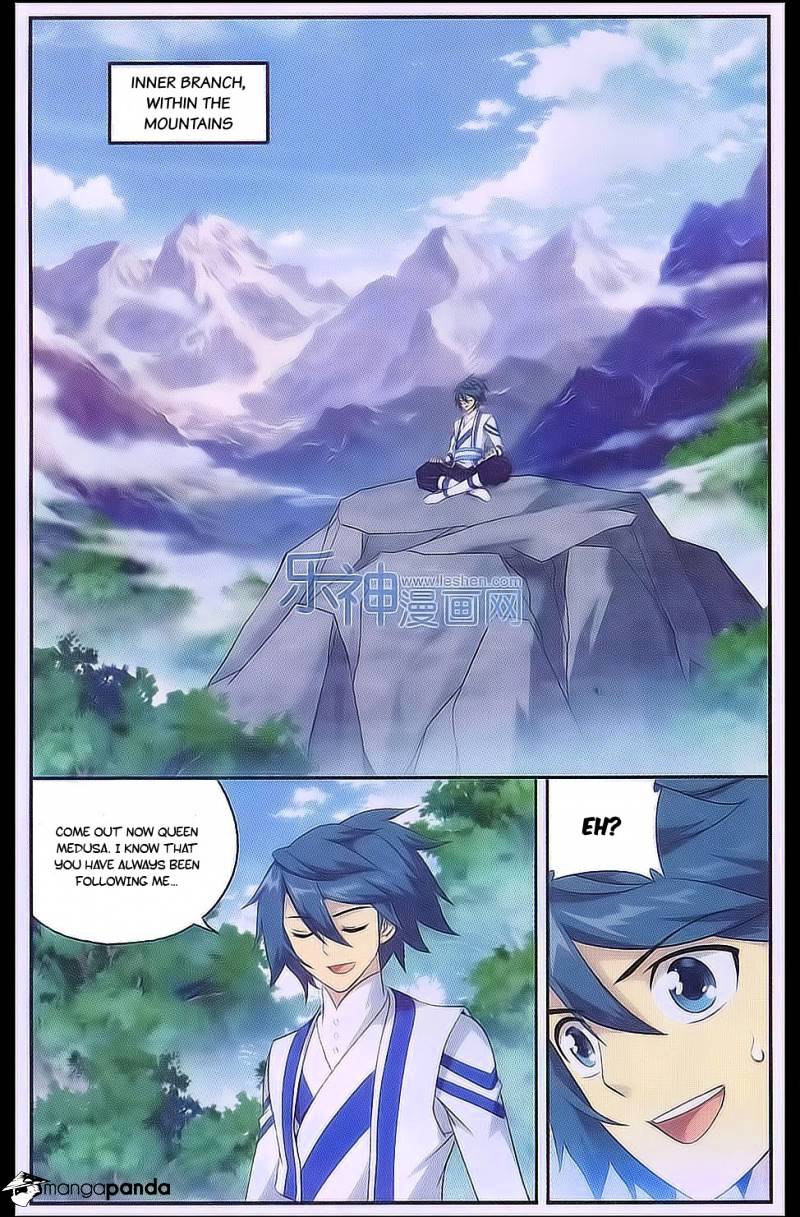 Battle Through the Heavens Chapter 161 — Page 18