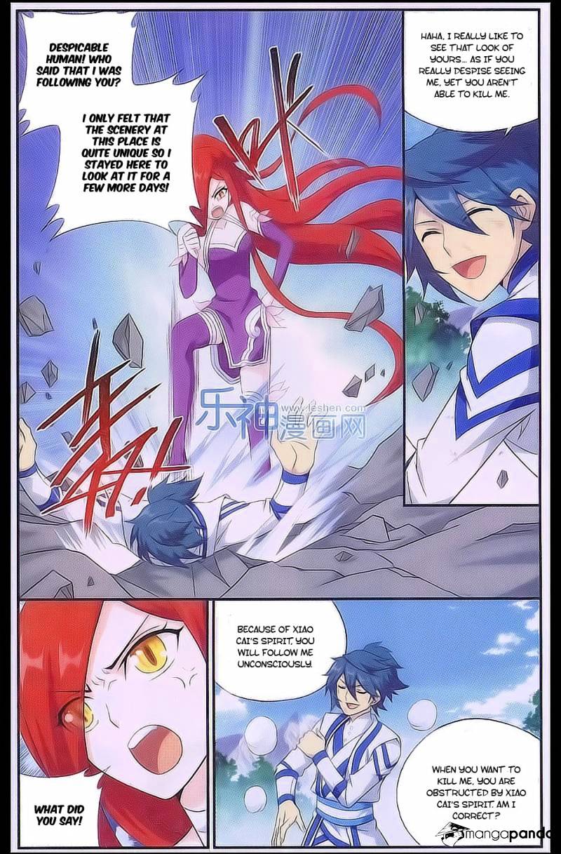 Battle Through the Heavens Chapter 161 — Page 19