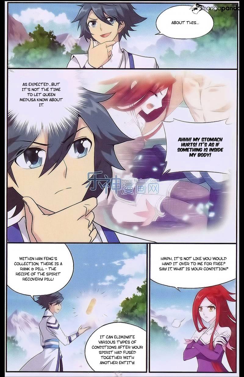 Battle Through the Heavens Chapter 161 — Page 21