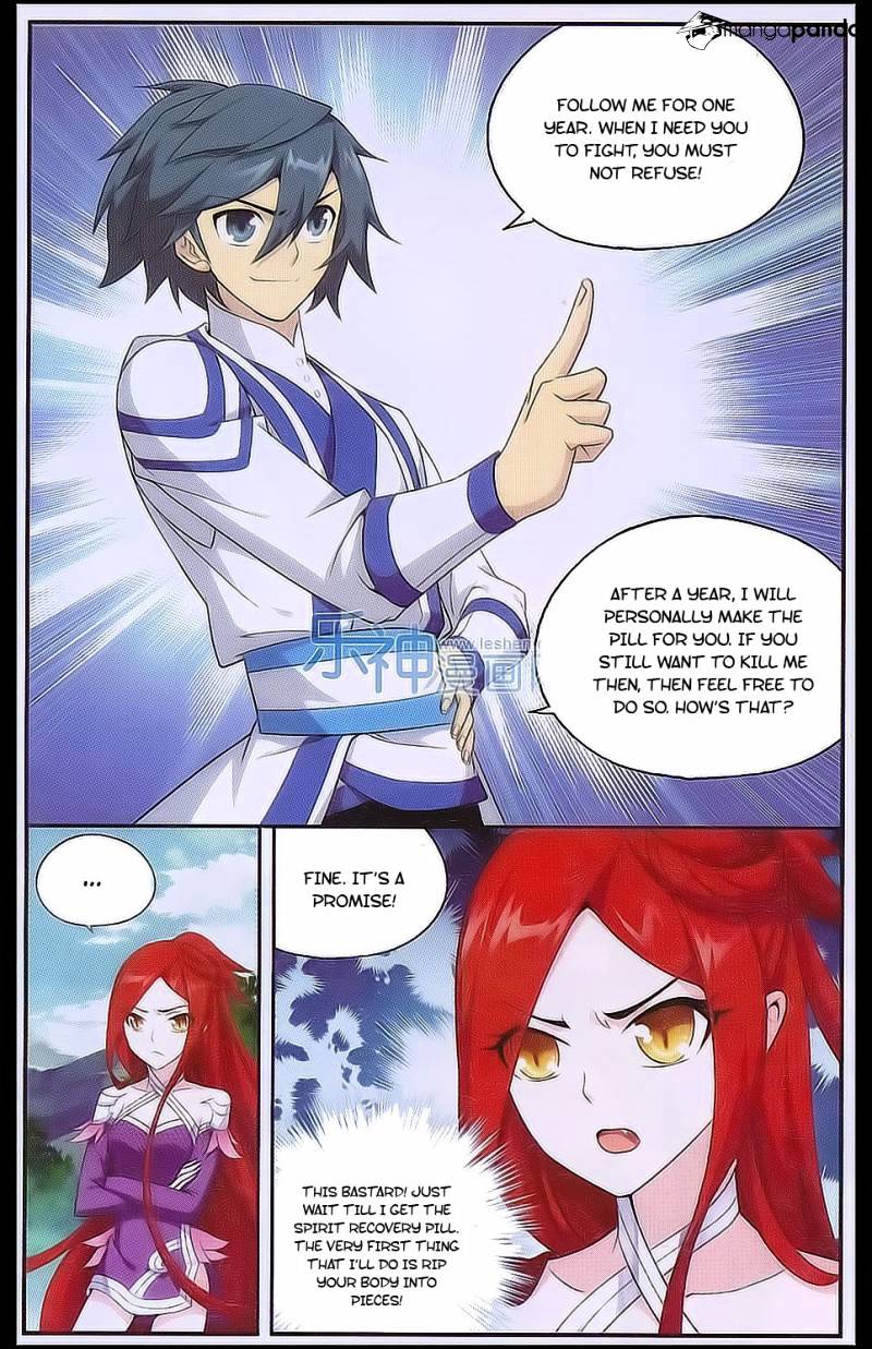 Battle Through the Heavens Chapter 161 — Page 22