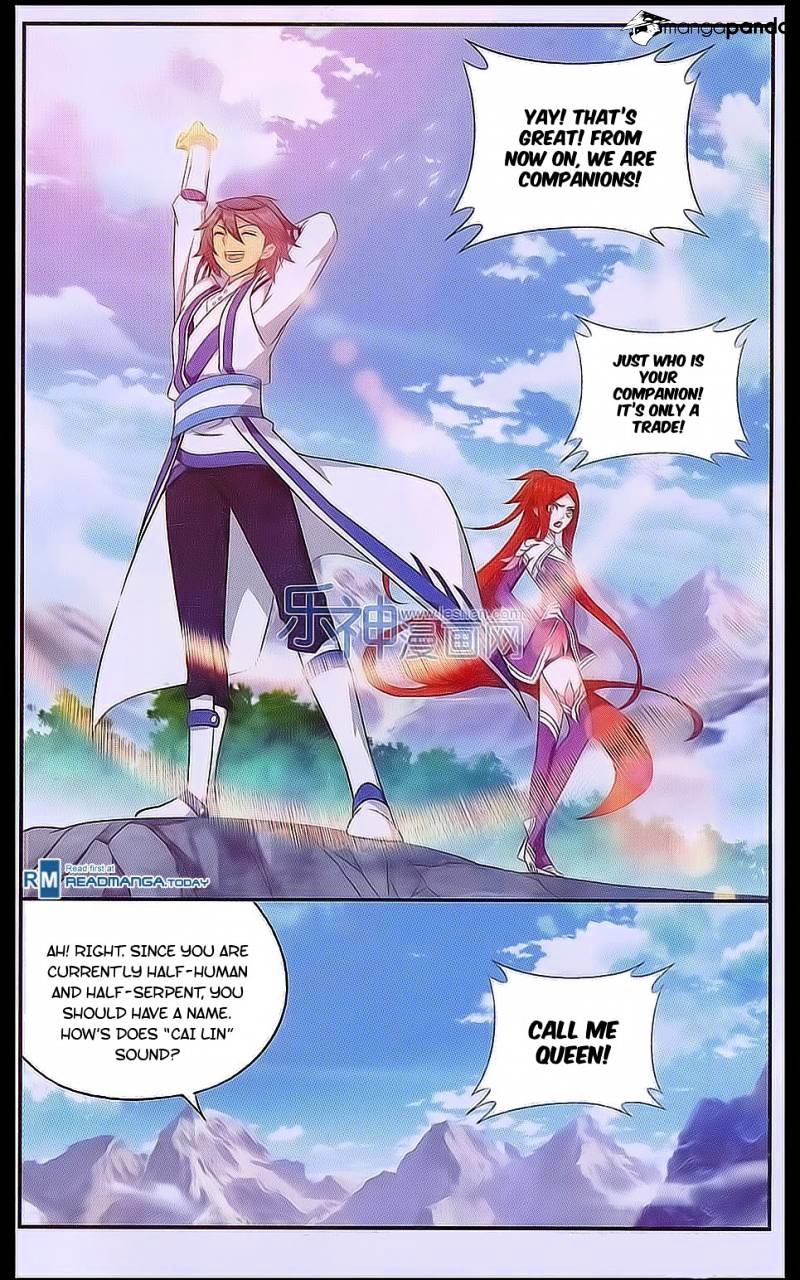 Battle Through the Heavens Chapter 161 — Page 23