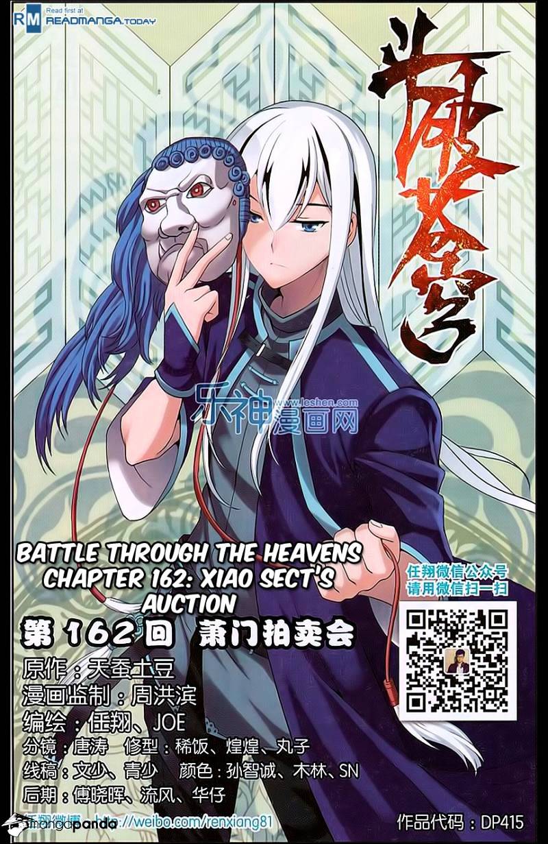 Battle Through the Heavens Chapter 162 — Page 1