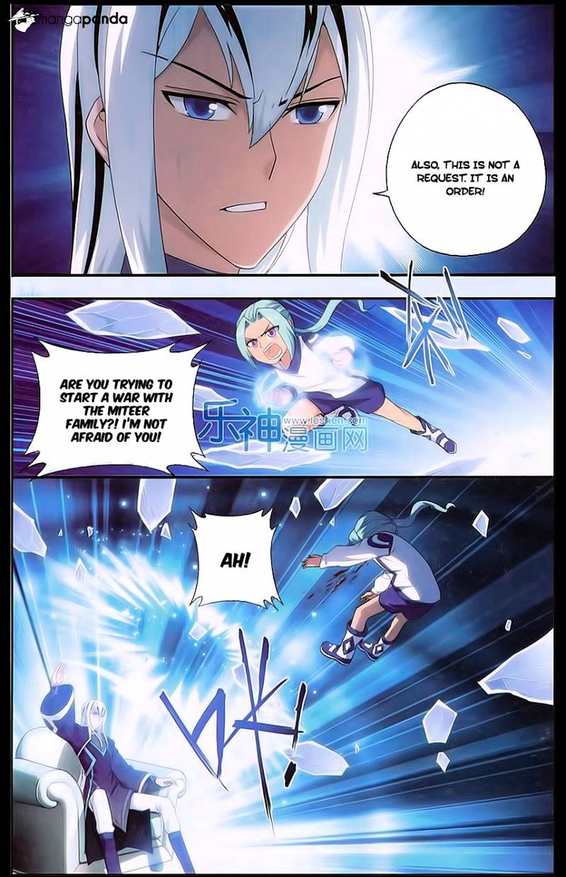 Battle Through the Heavens Chapter 162 — Page 3