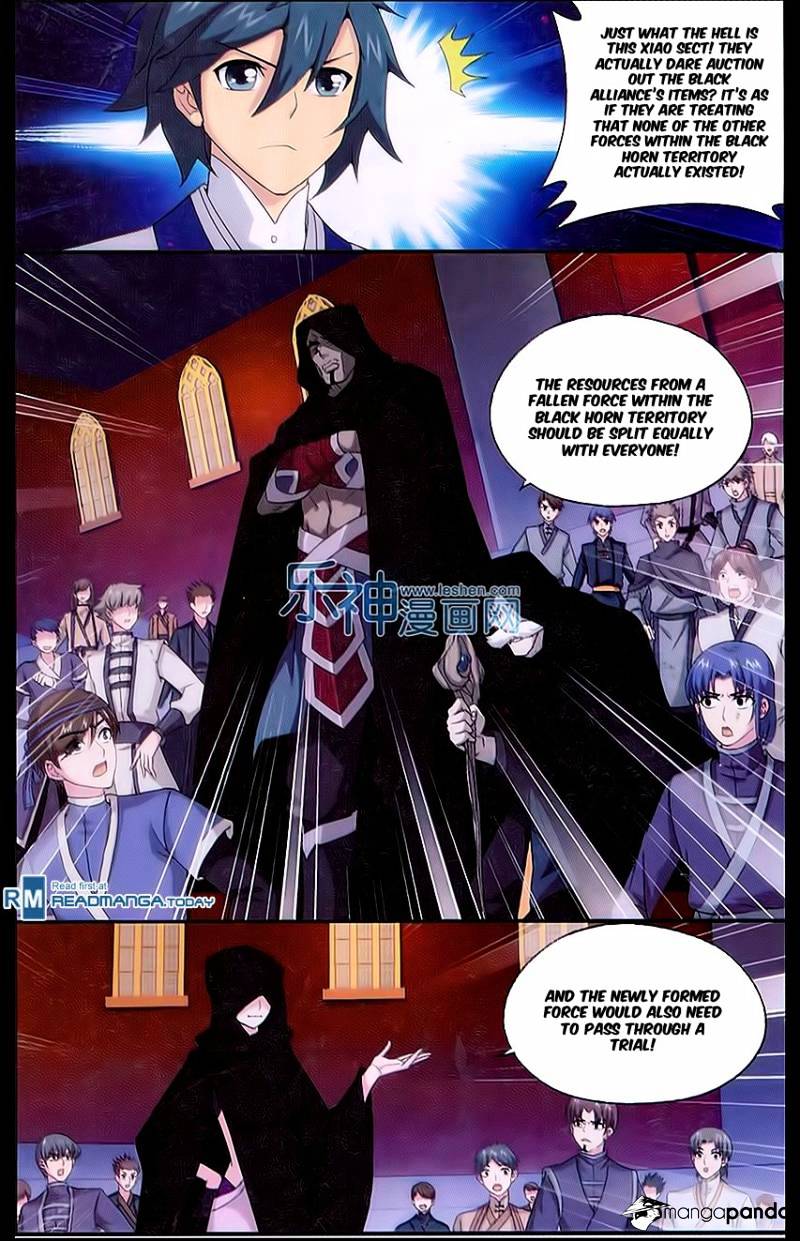 Battle Through the Heavens Chapter 162 — Page 12