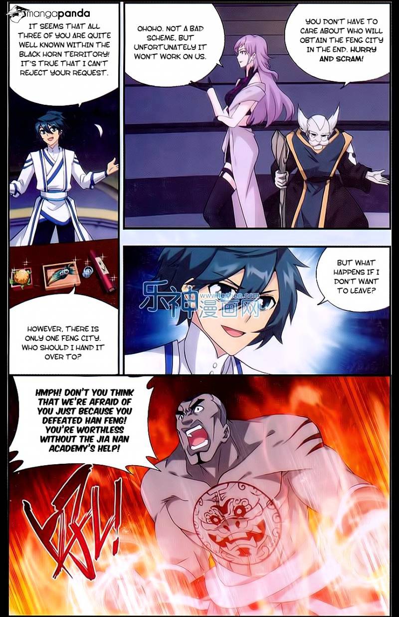 Battle Through the Heavens Chapter 162 — Page 14