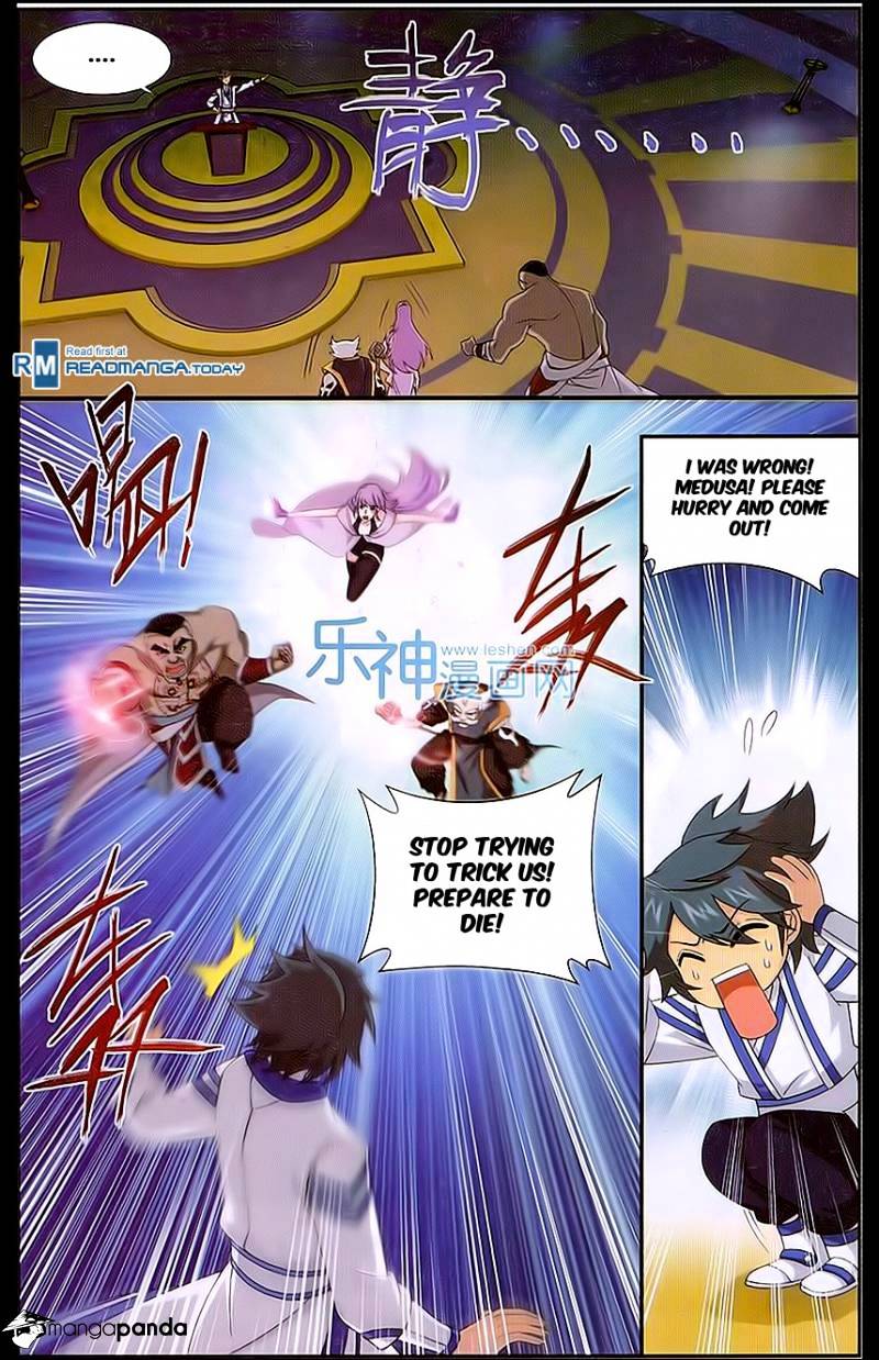 Battle Through the Heavens Chapter 162 — Page 16