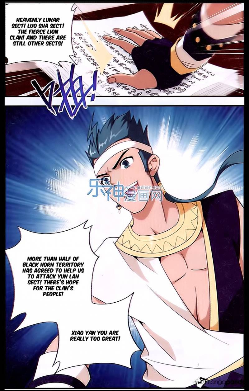 Battle Through the Heavens Chapter 163 — Page 2