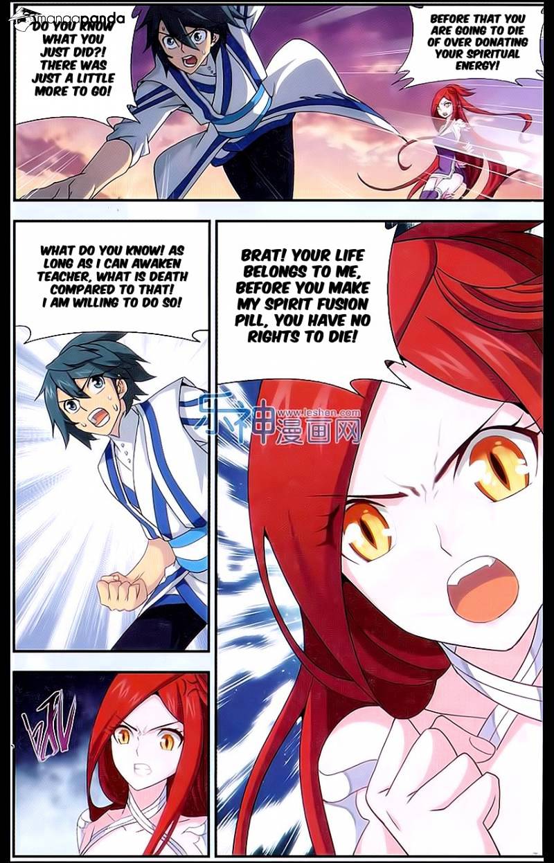 Battle Through the Heavens Chapter 163 — Page 10