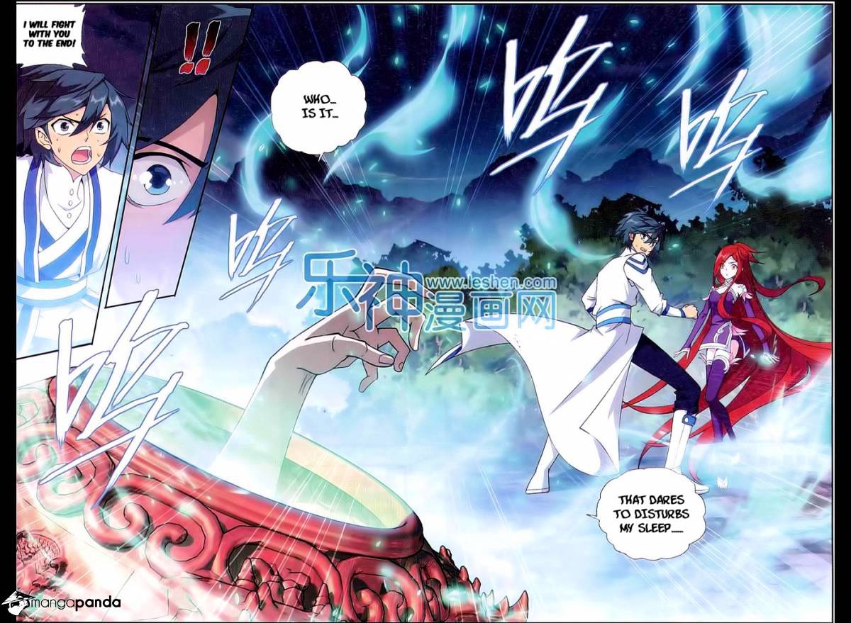 Battle Through the Heavens Chapter 163 — Page 11
